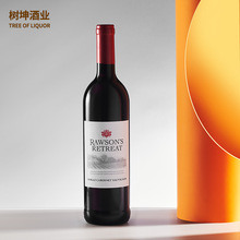 洛神山庄设拉子赤霞珠红葡萄酒酒吧酒水供应节日送礼红酒大量批发