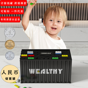 ��������ų��˃�ͯDIY�eľͶ�Ŵ��X�޴��������漯�b����ߓ�M