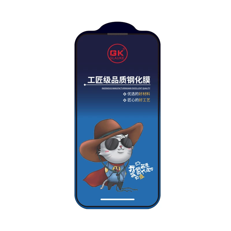 GK小萌猫 Apple, iPhone17 Pro, iPhone 16, iPhone16 Pro
