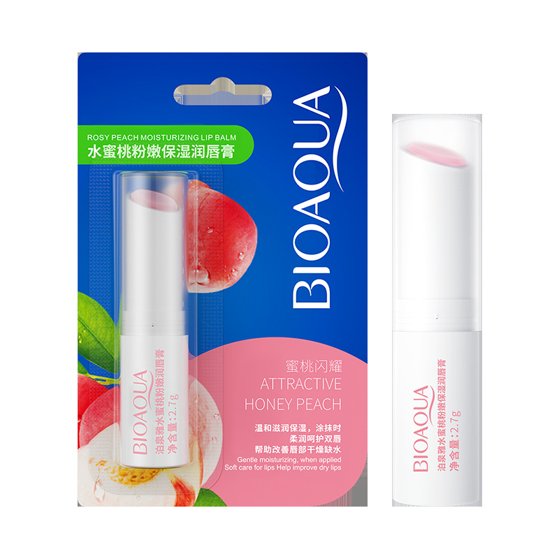 Boquanya aloe bálsamo labial hidratante cuidado labial se desvanecen las líneas de labios Otoño e Invierno anti-agrietamiento bálsamo labial al por mayor
