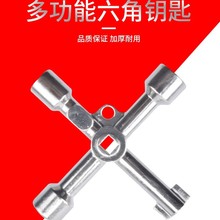 �๦��ͨ����4��һ����耳�늿ؙ����F��܇ˮ���^�Ľ�ʮ��耳�