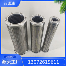 ˮ���S�p�ГQ�VоZS.1300B-001���Z���^�V