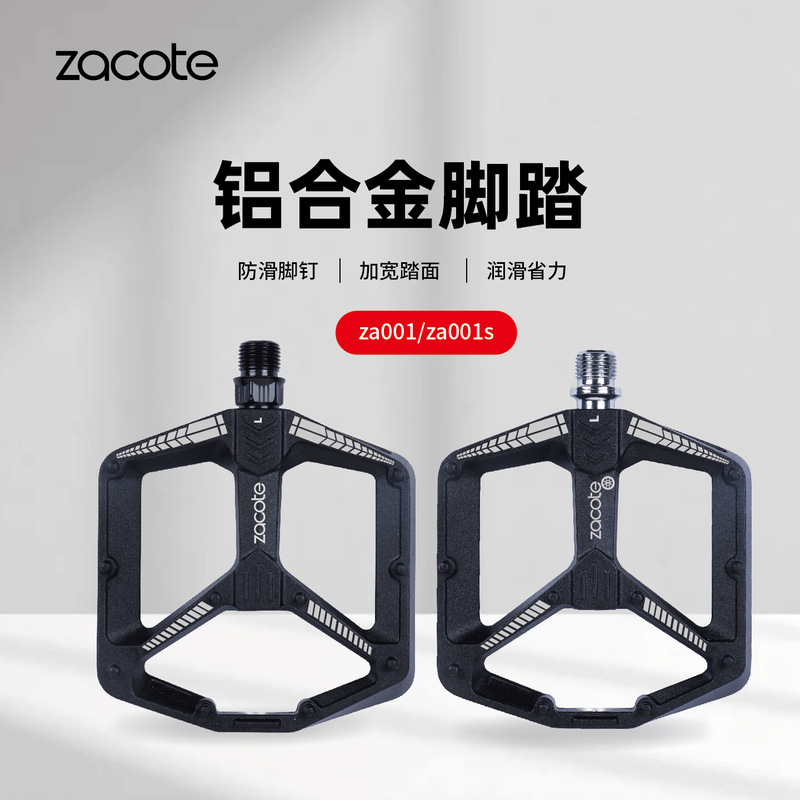 Zacote Mountain Bike Pedals, Pedal Bearings, Road Aluminum Alloy Pedals, Universal Mountain Bike Pedals Zacote Mountain Bike Pedals, Pedal Bearings, Road Aluminum Alloy Pedals, Universal Mountain Bike Pedals