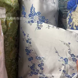 涤纶面料;网眼布;锦类