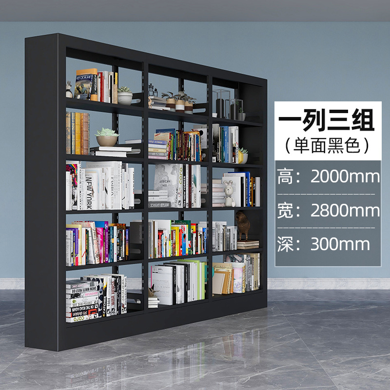 Estantería de biblioteca Sala de lectura de la escuela Estantería de datos de una y dos caras Estante de comprobantes de archivo Estante de estudio Estante de almacenamiento de piso