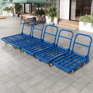Trolley Truck Steel Tube Flatbed Truck Folding Silent Transport Truck Trolley Trailer Four-Wheel Portable Household Pull Truck