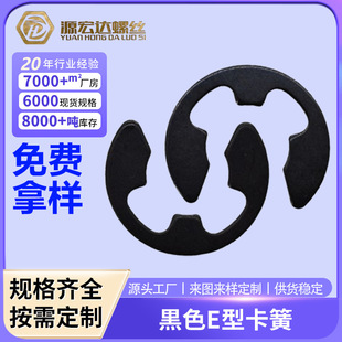 �S��ֱ�N�F��E���_�ڿ������lM1.2-M15�o�̼�ֹ�ӿ��h�i�o�ۿ���