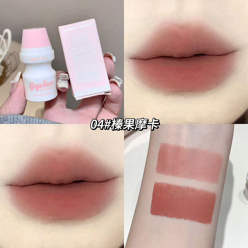 GegeBear niebla de terciopelo, polvo labial de niebla mate, no es fácil de tocar tazas de maquillaje, lápiz labial blanqueador transfronterizo, polvo labial al por mayor.