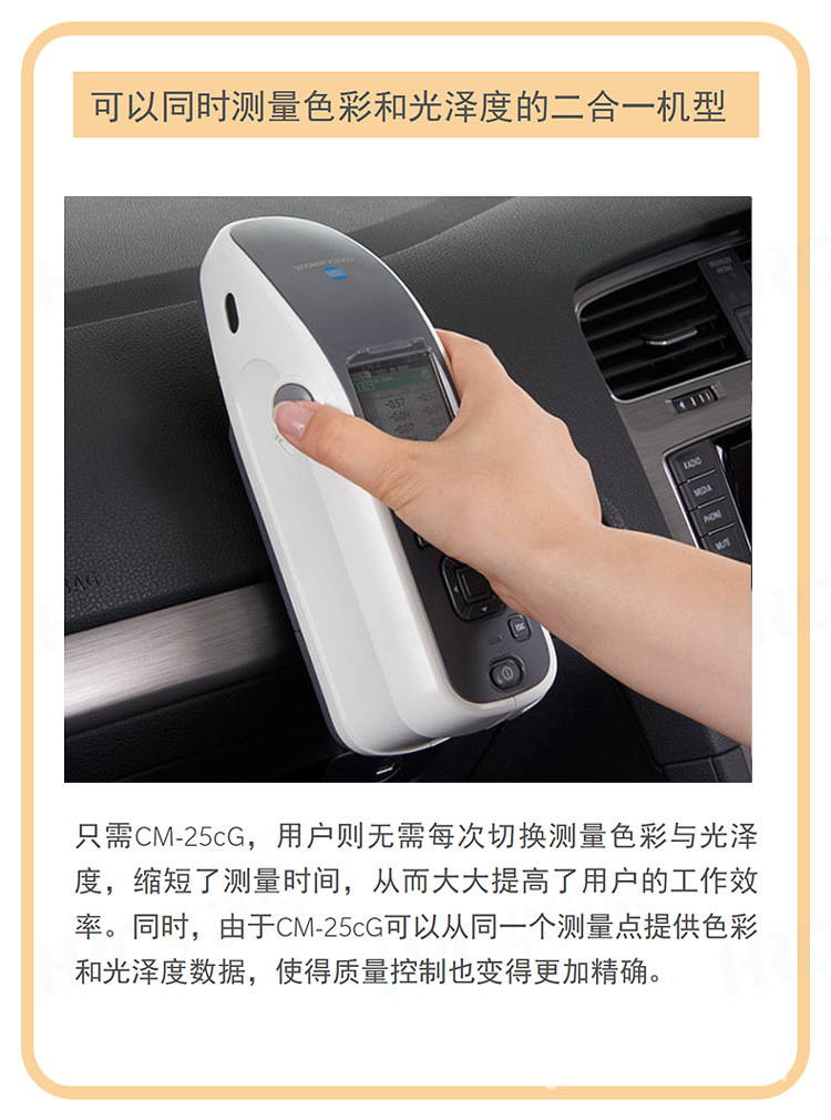 CM25CG详情2_02.jpg