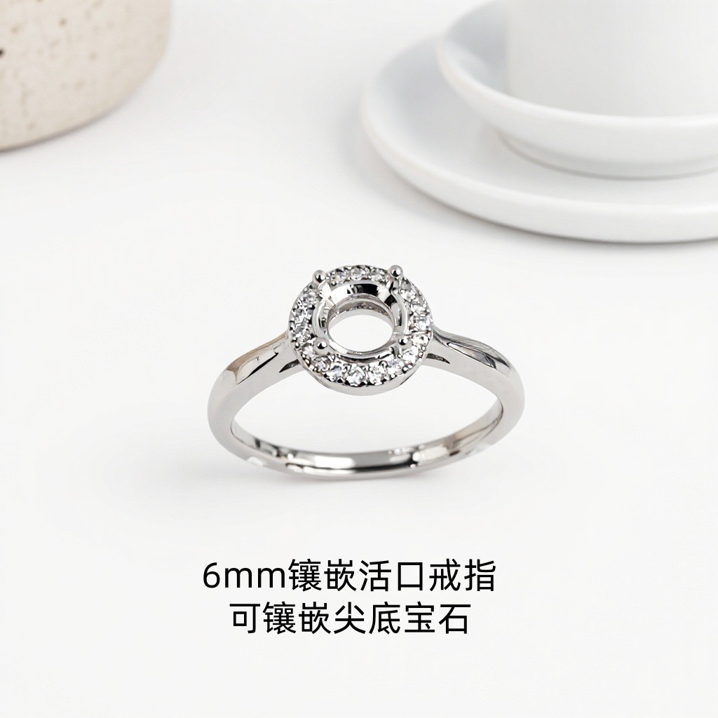 Ethnic Style Classic Women's 6mm Ring Setting for Gemstones, Jade, Diamonds, Round and Oval Cabochon Rings