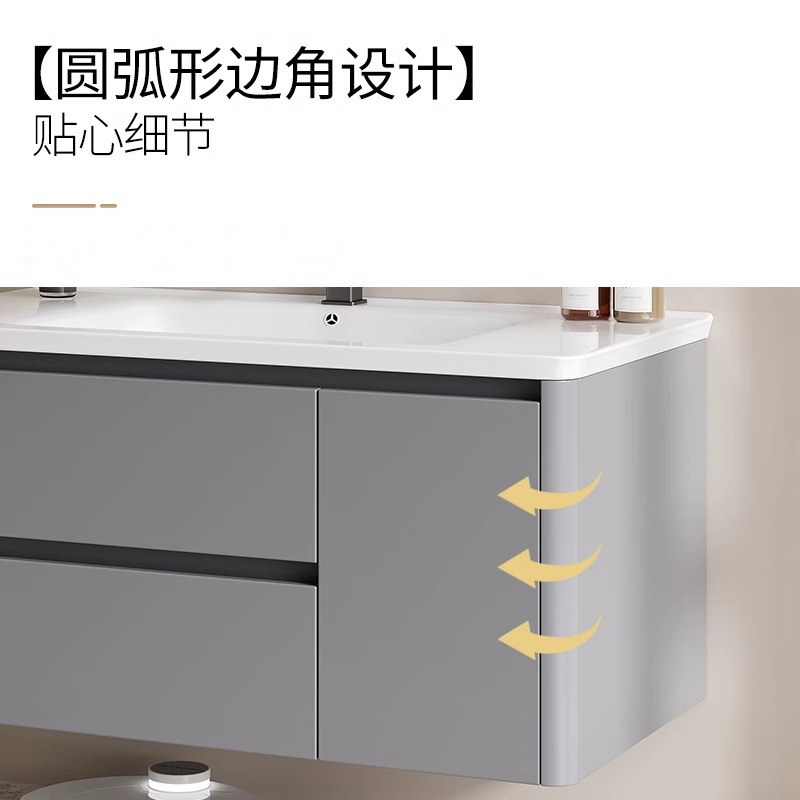 armario de baño de abeja de arco redondo armario de baño combinado lavabo de cerámica lavabo gabinete de baño