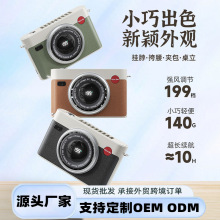 26����Ʒ�첱���C����С�L�ȑ�������С�L�ȱ�y�S��usb��늌W��