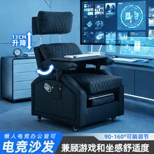 �羺ɳ����������ɳ���ο�������̫�ղ�ɳ�������������Ϸ�羺��