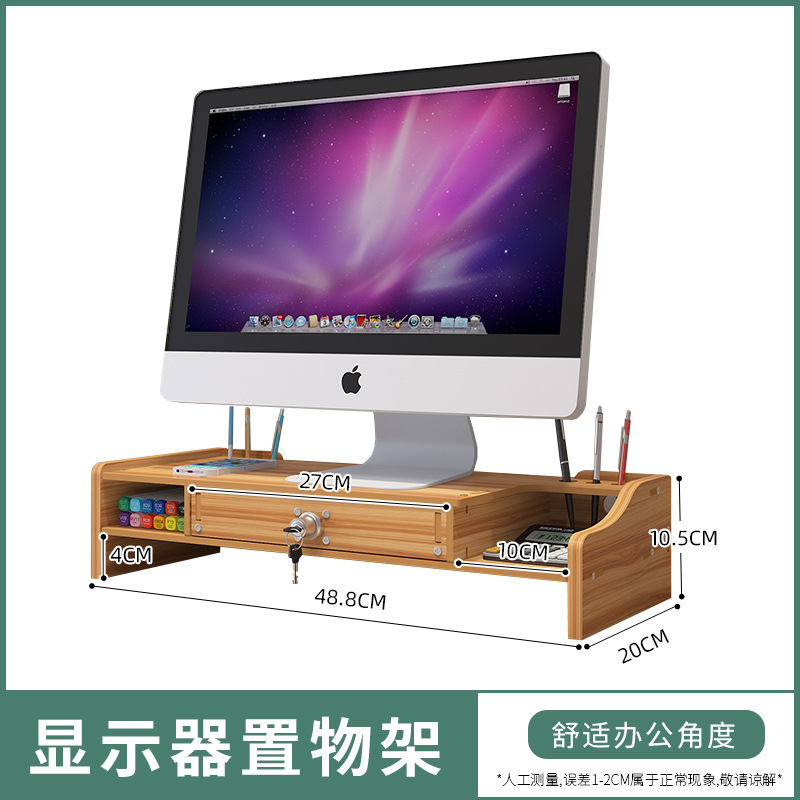 Soporte Elevador para Monitor de Computadora de Escritorio, Base para Escritorio, Organizador de Teclado, Almacenamiento