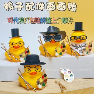 �羳����С�S���������8̖�����DIY�������b��ִ����̲�ٛ�Y