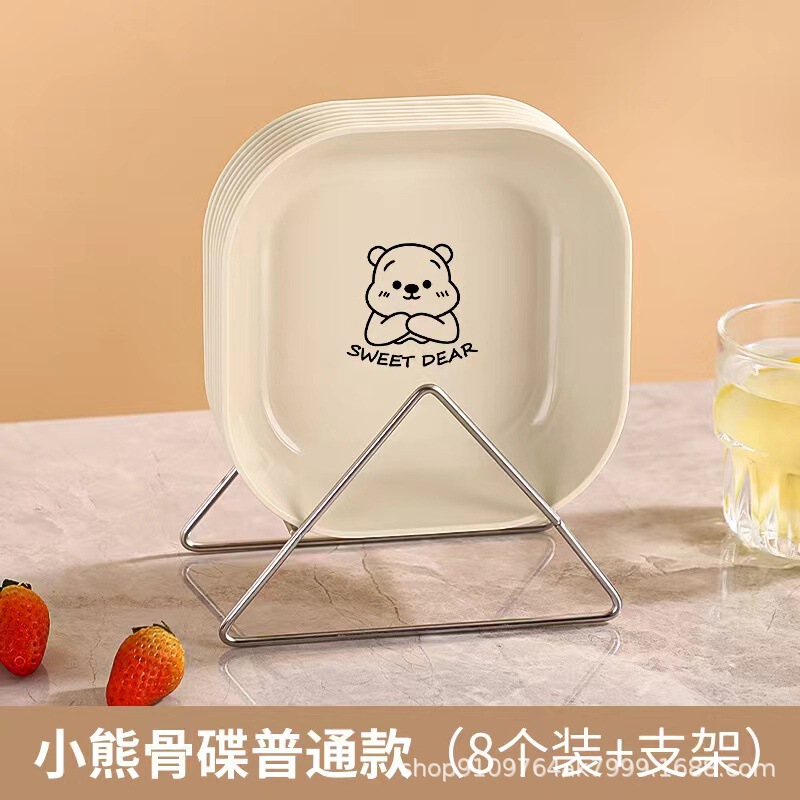 贅沢な吐骨皿家庭用セットテーブルセット骨ごみ小皿プラスチックスナック果物皿|undefined