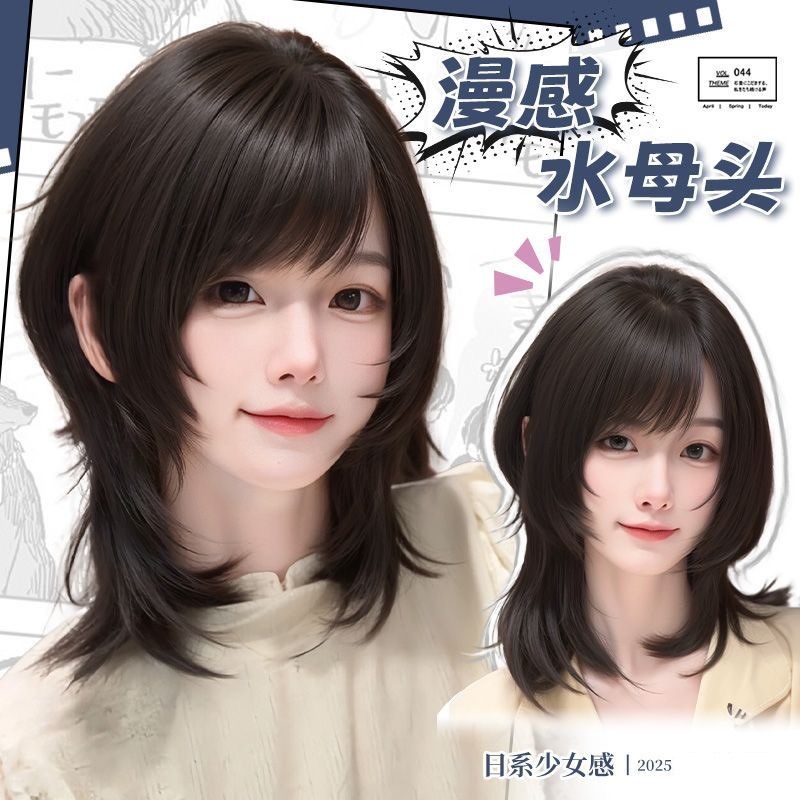 Koni volledige hoofdpruik voor dames, Japanse zoete Lolita-stijl, lang krullend haar, golvende geleikop voor dagelijks gebruik