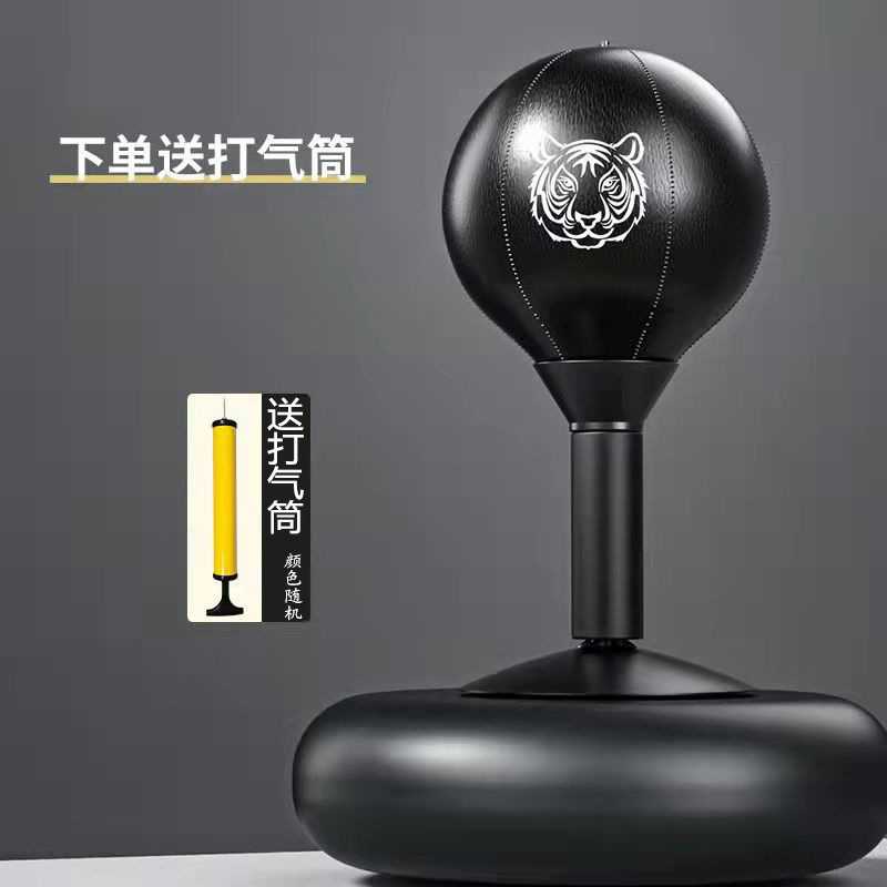 ボクシングスピードボールデスクトップ吸盤ベントボール子供と大人のための減圧アーティファクト練習ボール反応ターゲットトレーニング機器|undefined