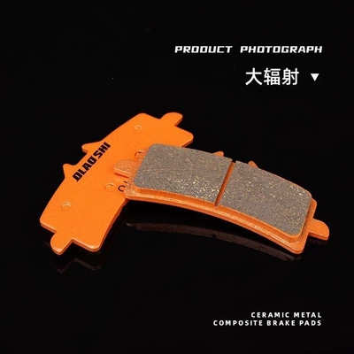 pads, crab skin, large butterfly: Tormoz supportları - ou-laoshi-orange-peel-for-brembo-gp4m40m50ou-laoshi-s11s5-large-radiator