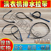 �m��С���ݰ��Ԅ��pͰ�p��ϴ�C�����ˮ������ˮ�y�K������