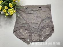������Ʒ12084Ůʿ������˿�ڿ��а�͸���Ըк������ո����ǿ�
