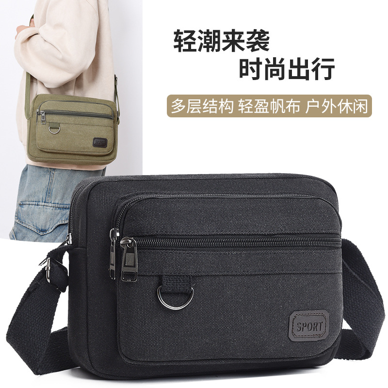 Men's Casual Versatile Lightweight Retro Canvas Small Crossbody Bag for Travel, Sports, and Commuting