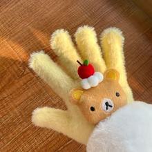 ¿S֥ʿp׶ůLɐŮTëqW