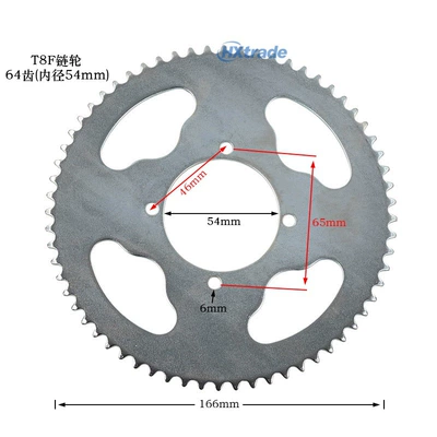 Other drive systems – Tooth Chain Sprocket Chainring - t8f-sprocket-64t-inner-diameter-54mm