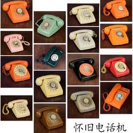 老电话机老拨盘转盘电话机怀旧老物件装饰品摆件拍摄道具 仅摆设