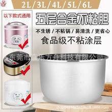 �����������҃�đ���2��3l4L5L��ճ��偃�đͨ��