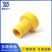 �����^���܉| �ӹ��^�����μ�  �ټtɫ�^���܉| ���οɼӹ�