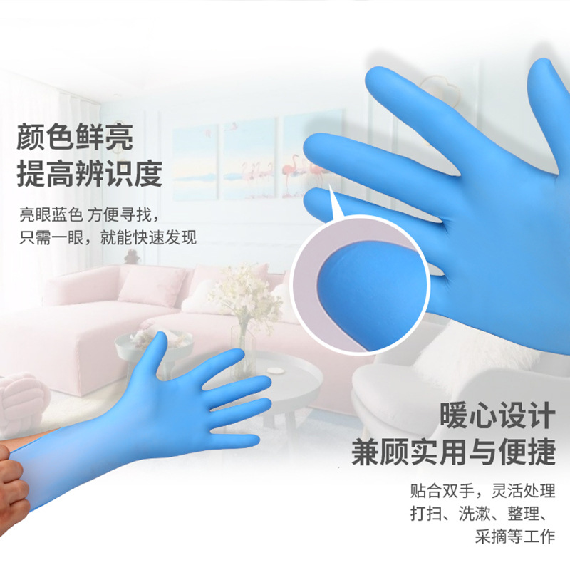 Al por mayor Amas desechables guantes de nitrilo caucho grado alimenticio catering horneado protección industrial limpieza limpieza