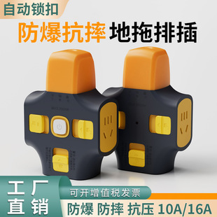 10Aͨ��ˤ�����o���������ŽӾ����ˤ16A���ʵ��ϲ���������