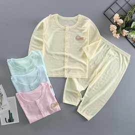 婴儿短袖男女宝宝薄款初夏季新生儿童睡衣空调服套装夏天对衫蓝色
