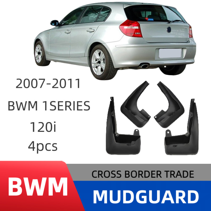 Aplicable a la modificación de la piel de barro de goma blanda para neumáticos BMW Serie 1 de 2007 - 2011 120i