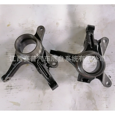 Steering knuckle Steering Knuckle Modification