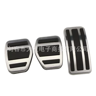 Applicable to Peugeot 301 Dekorativ pedal başlıqları - manual-transmission-3-pieces