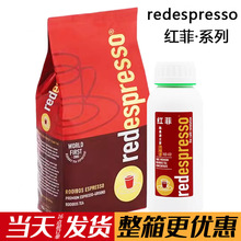 redespresso�ϷǼt��·�ײ�ʿ��t�迧�����F�x�� ���~��ȸ�����