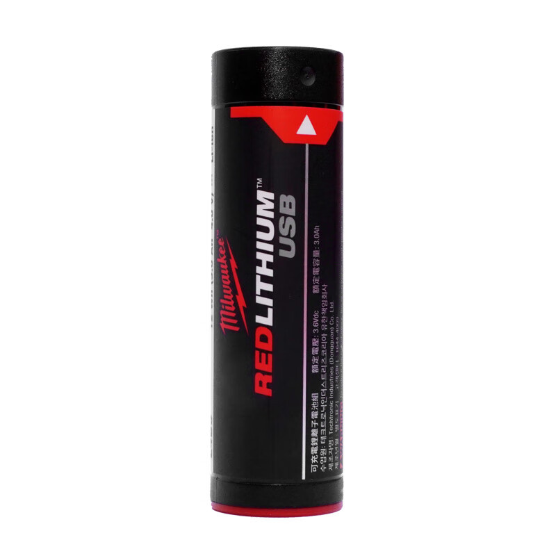 Mivo Mivo L4B3 USB batería de litio rojo 3.0Ah