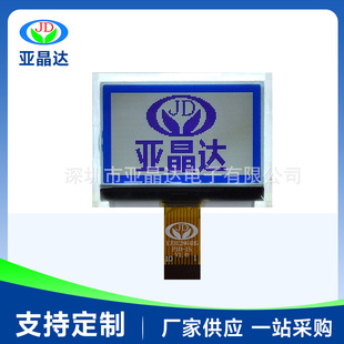 YJD12864HG-1 1.79��Һ�����D��Һ��ģ�KLCD LCM�@ʾ���������@