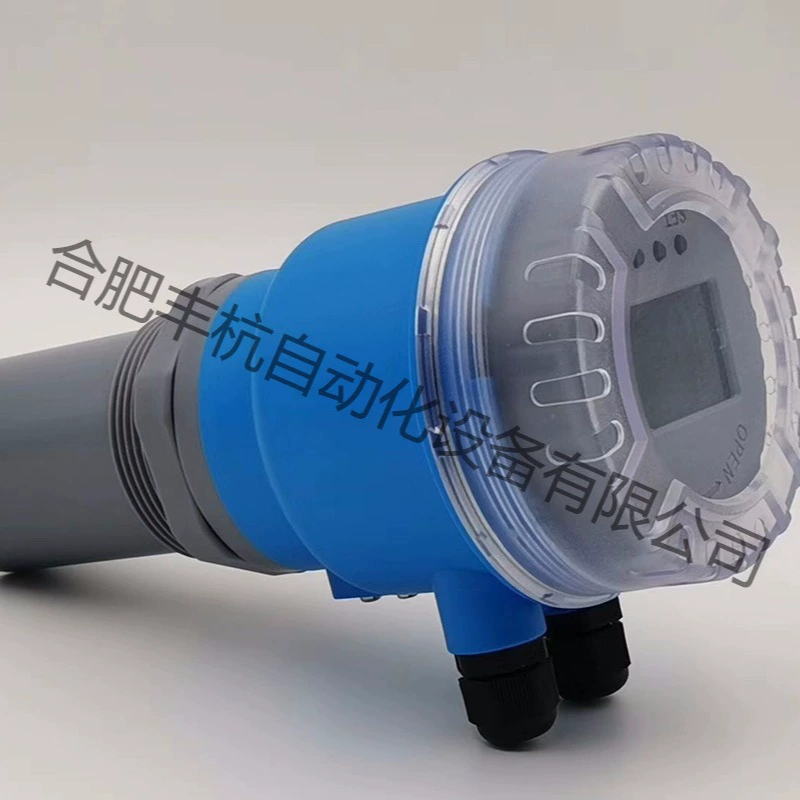 Бесплатная доставка ультразвуковой датчик уровня воды для измерения уровня воды интегрированная или раздельная экспортная модель