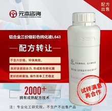 �X���r�t��ɫ�g�����䷽�D׌��ɫ���ܵğo�C���W�D��Ĥ�͸��g