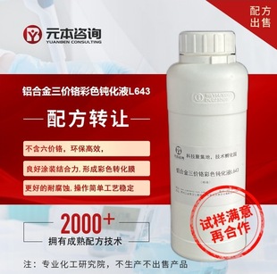 �X���r�t��ɫ�g�����䷽�D׌��ɫ���ܵğo�C���W�D��Ĥ�͸��g