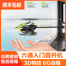 �����迂������F120�ؼ��w���b��3D�ؼ�늄�ֱ���w�C��ģ����ͨ��