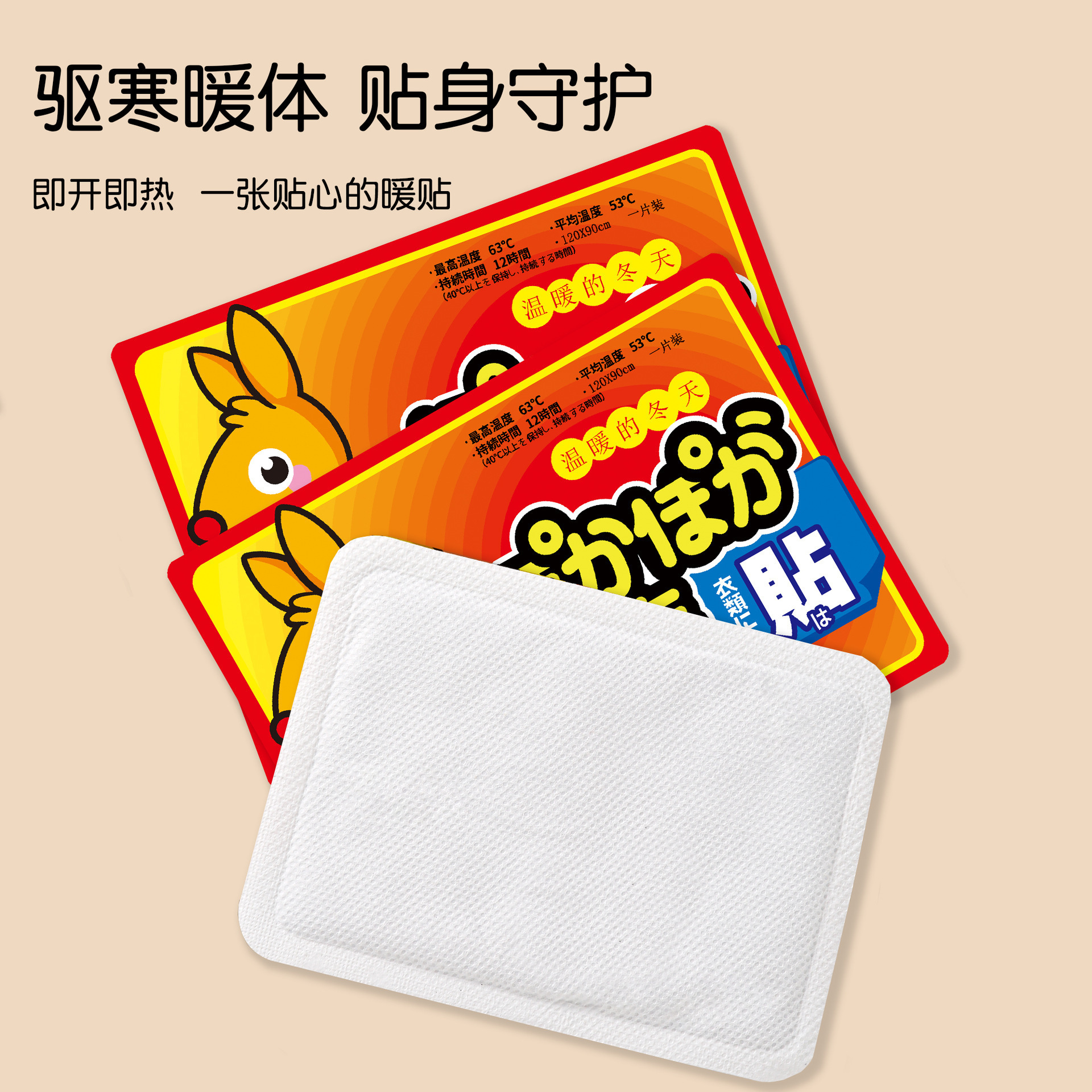 O1CN01KBGttN1yq8IQxbSL9_!!2211