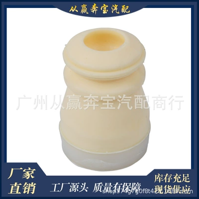 Suspension and Shock Absorber Systems rear shock absorber rubber