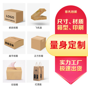 ���䶨����������㼈��Ⱥ�������b���OӋ��Ӽ��ж��Ƽӹ�ӡˢ