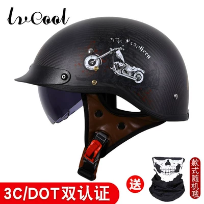 Electric Vehicle Helmets Wholesale, Motosiklet kaskı (dəbilqə) - 112-carbon-fiber-matte-black-prophecy-comes-with-black-mirrors-plus-a-free-clear-lens-m