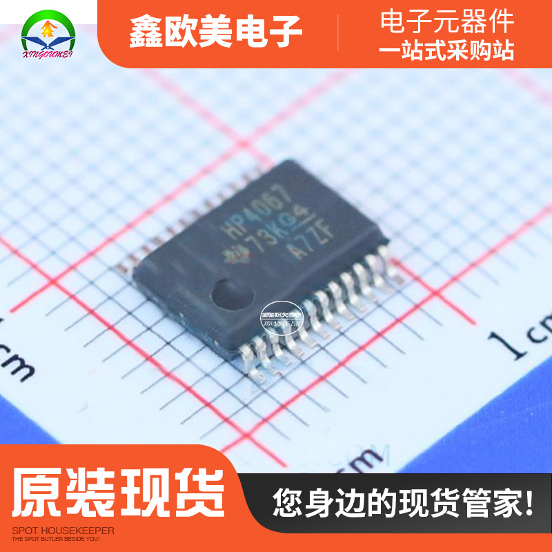 主营TI德州仪器CD74HC4067SM96 模拟开关CD74HC4067SM96现货库存