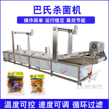 ܛ���bʳƷ����O�� �u�����Ϛ����O�� ȫ�Ԅӿ؜��u�˰��Ϛ����C